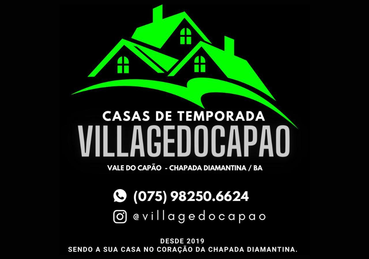 Village Do Capao Валі-ду-Капан Екстер'єр фото